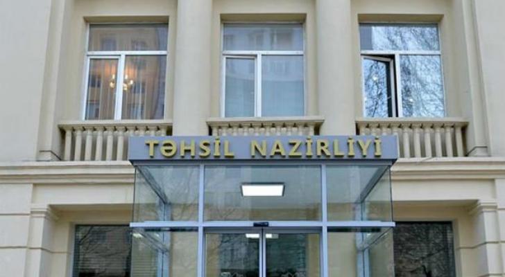 Təhsil infrastrukturunun inkişafına 7 milyon manat ayrılıb