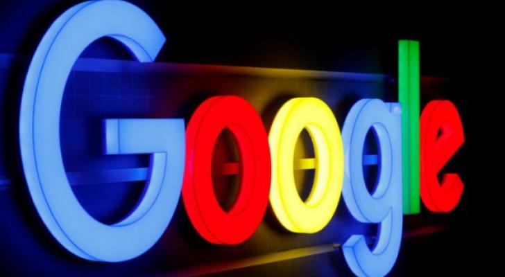 Rusiya “Google” şirkətini cərimələyib