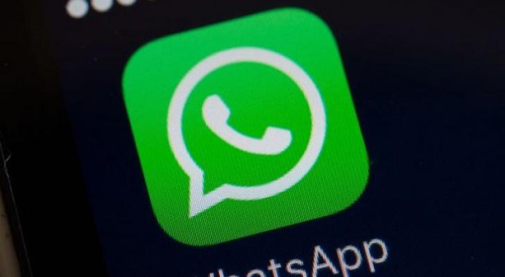Whatsapp yaxın zamanda çoxlarının gözlədiyi faydalı funksiyanı əldə edəcək