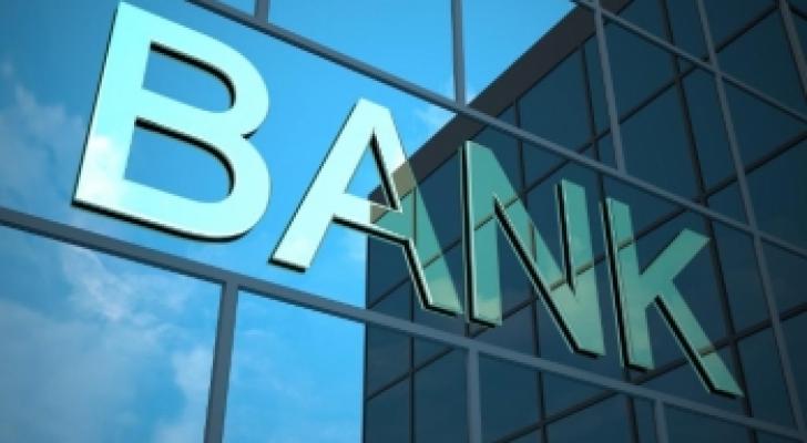 Məcmu kapitalın adekvatlıq əmsalına görə – BANKLARIN RENKİNQİ (30.06.2020)