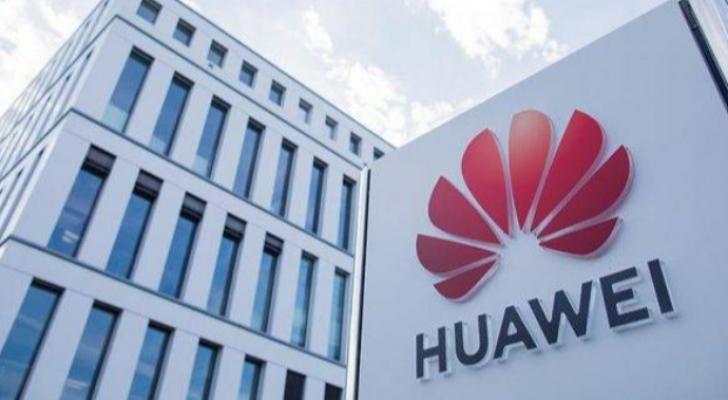 “Huawei” şirkətinin smartfon istehsalı üçün prosessorları bitib
