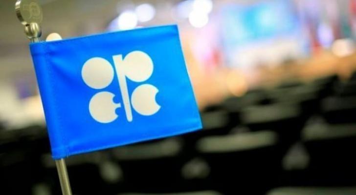 OPEC 2020-ci ildə neftə olan tələbatı 90,6 milyon barrelə endirib