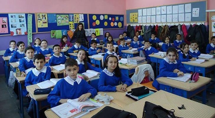Türkiyədə yeni dərs ili onlayn başlayacaq