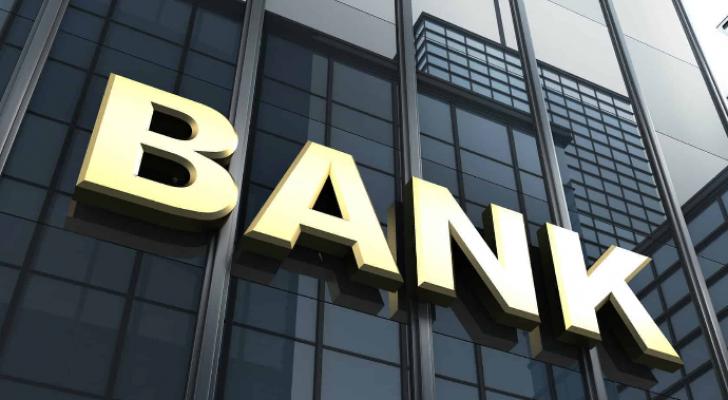 Azərbaycanda 3 bankın mənfəət vergisi ödəmələri artıb
