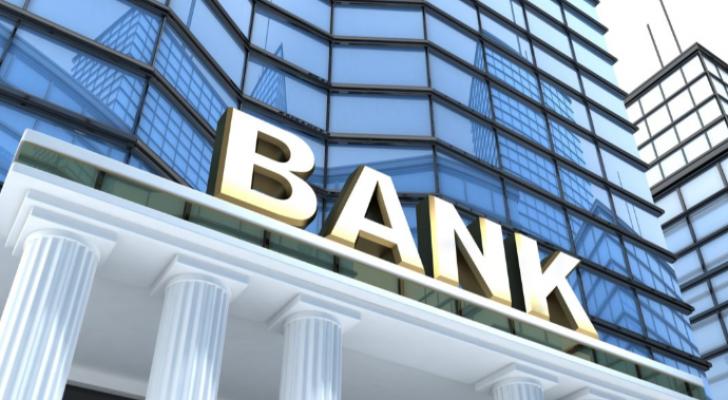 Azərbaycanda 5 bankın aktivləri 1 milyard manatdan çoxdur