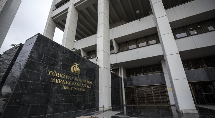 Türkiyə Mərkəzi Bankı uçot dərəcəsini sabit saxlayıb