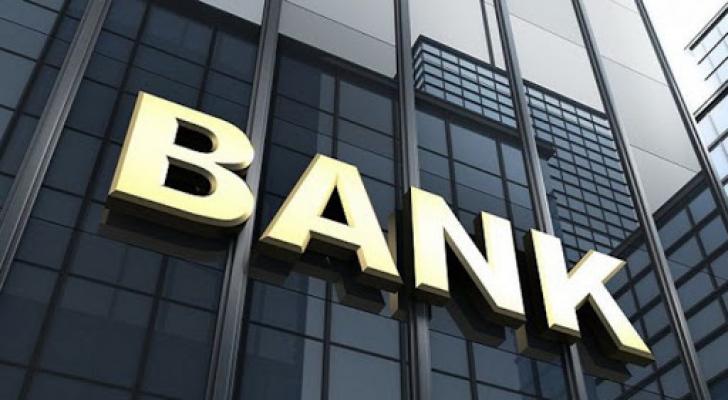 Azərbaycanda 5 bankın kredit portfeli azalıb