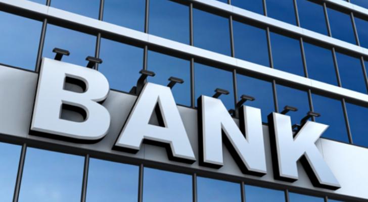 Azərbaycanda bank sektorunun göstəriciləri açıqlandı