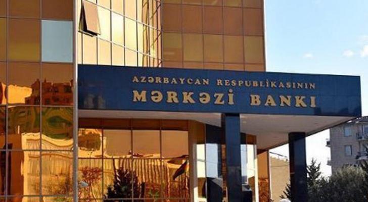 AMB yeni məsafədən kurslar hazırlayaraq istifadəyə verib