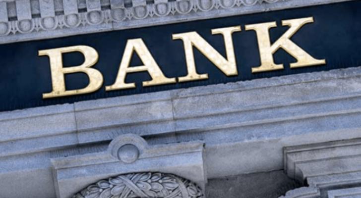 Azərbaycanda 4 bankın depozit portfeli 1 milyard manatdan çoxdur