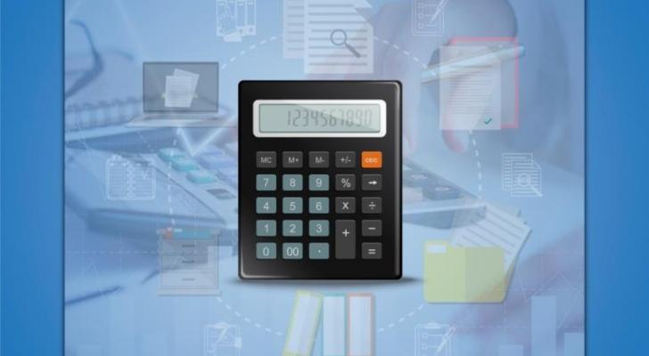 Yeni “Pensiya kalkulyatoru” e-xidməti hazırlanır