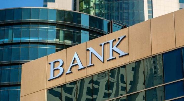 Çin banklarının səhmləri xeyli ucuzlaşıb