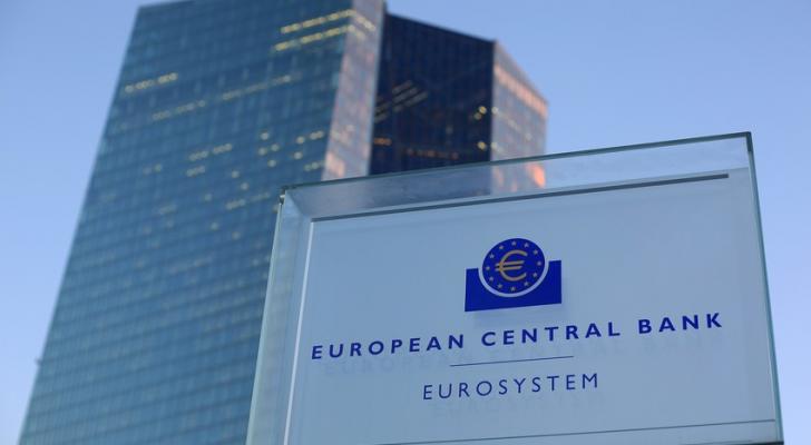 ECB uçot dərəcəsini sabit saxlayıb