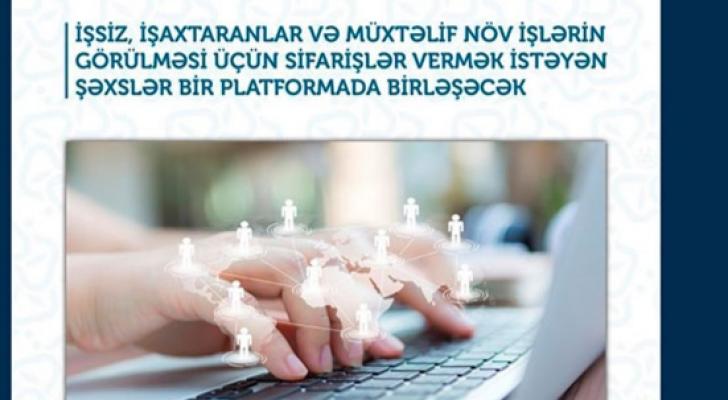 "E-əmək birjası” platforması yaradılır