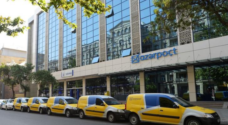 “Azərpoçt” AMB-nın məlumat-axtarış sisteminə qoşulub