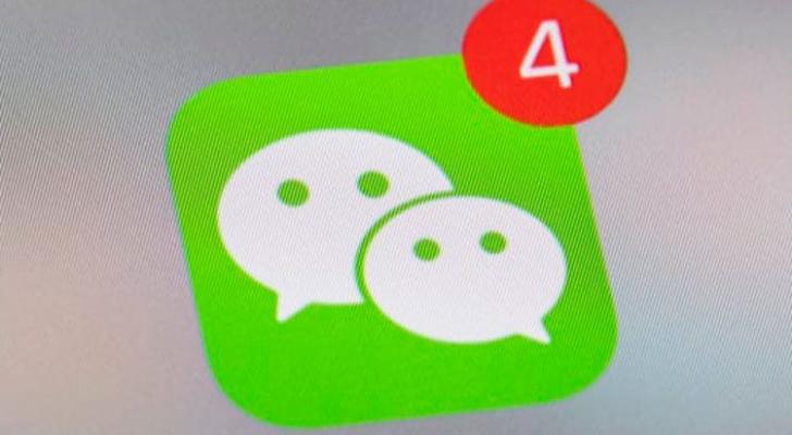 ABŞ Ticarət Nazirliyinin “WeChat” əlavəsi ilə bağlı qərarı qüvvəyə minməyib