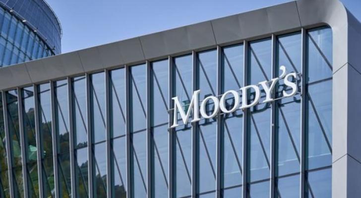 Moody's 8 Türkiyə şirkətinin reytinqini aşağı saldı