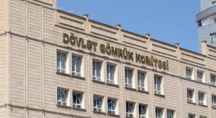 Güzəştli limiti keçən fiziki şəxsin adına gətirilən mallar gömrük ödənişlərinə cəlb olunacaq