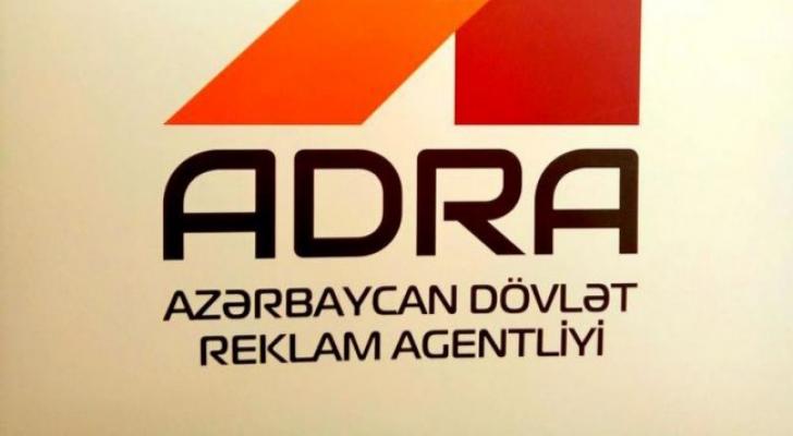 "Yayım haqqı və dövlət rüsumu ödənilmir... ADRA özbaşınalıqlara şahidlik edir" - İDDİA 