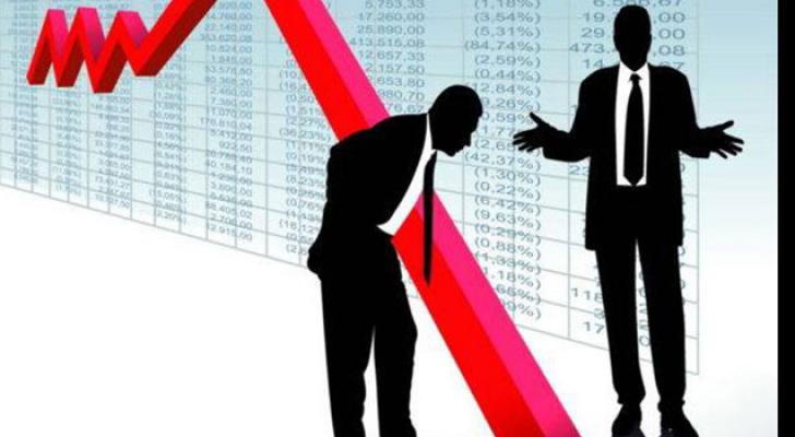 Ermənistanın milli valyutası dəyərini itirir