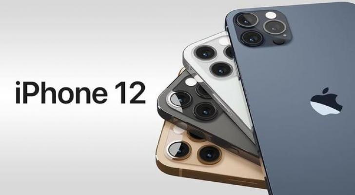Yeni iPhone 12” təqdim edildi 