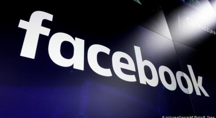 “Facebook” peyvənddən imtinaya çağıran elanları bloklayacaq