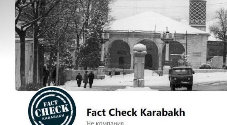 Ermənilərin daha bir təxribatı məlum oldu - FOTO