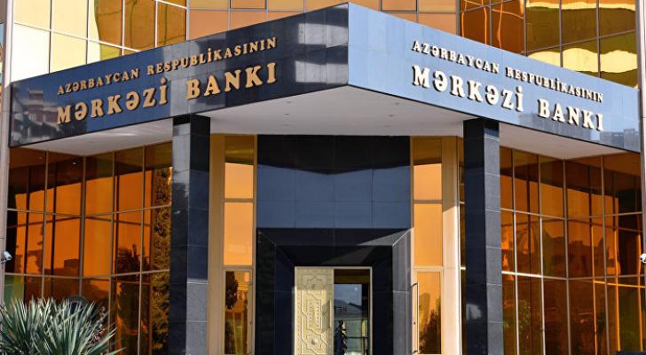Mərkəzi Banka yeni səlahiyyət verilir