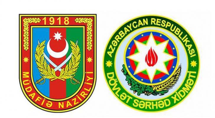 Azərbaycan Müdafiə Nazirliyi və Dövlət Sərhəd Xidməti birgə bəyanat yayıb