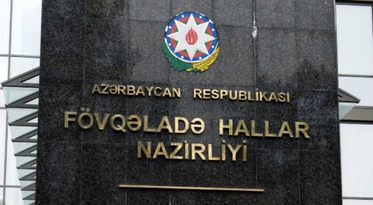 FHN əhaliyə müraciət etdi