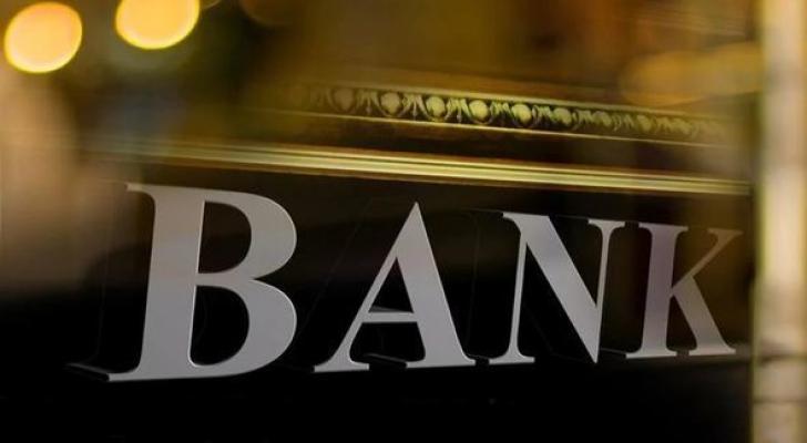 Kommersiya banklarının xarici aktivlərinin həcmi azalıb