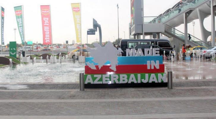 “Made in Azerbaijan” brendinin təşviqinə dair daha bir addım - FOTO
