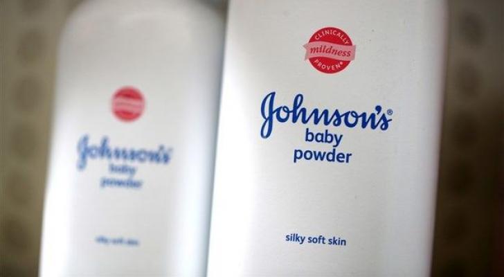 “Johnson & Johnson” şirkəti Qarabağdakı separatçı qondarma qurumu təbliğ edir - FOTO
