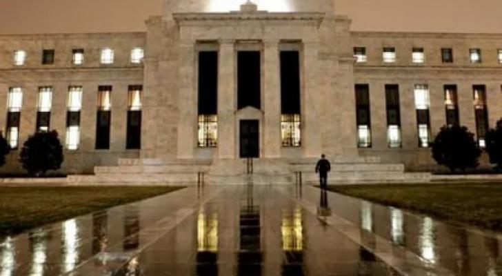 FED bu gün vacib faiz qərarını AÇIQLAYACAQ