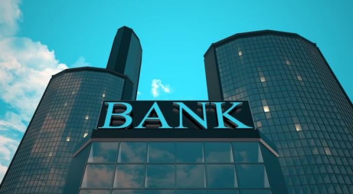Hesabat yayımladıqdan sonra bu bankın səhmləri bahalaşıb