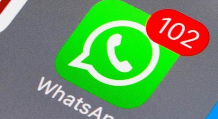 “WhatsApp” istifadəçilərinə qarşı “fişinq” hücumlar həyata keçirilir - XƏBƏRDARLIQ