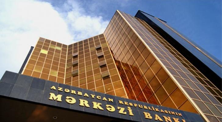 Mərkəzi Bank 758 milyon manat vəsait cəlb edib