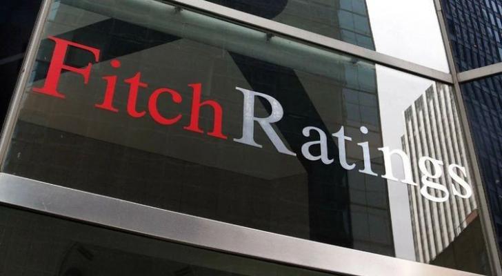 ​​​​​​​“Fitch” Ermənistanla əməkdaşlığı dayandırıb