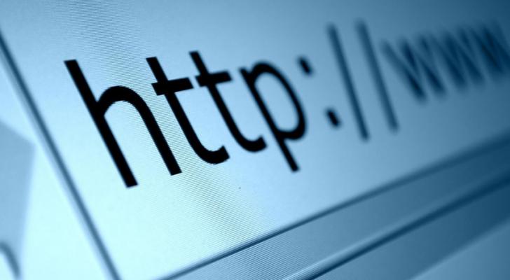 İcaze.e-gov.az portalı yenidən aktivləşdirilir - RƏSMİ
