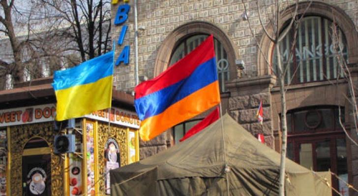 Ukrayna Ermənistana məhdudiyyət tətbiq etdi