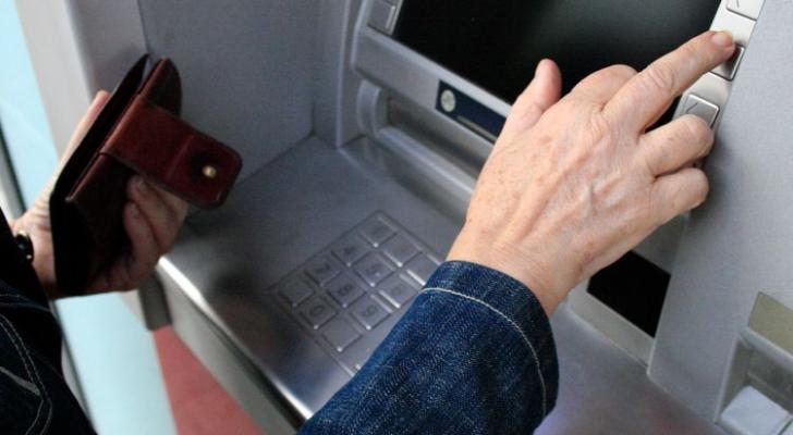 Artıq ödənilmiş əmək pensiyasından tutulmalara dair qayda dəyişir