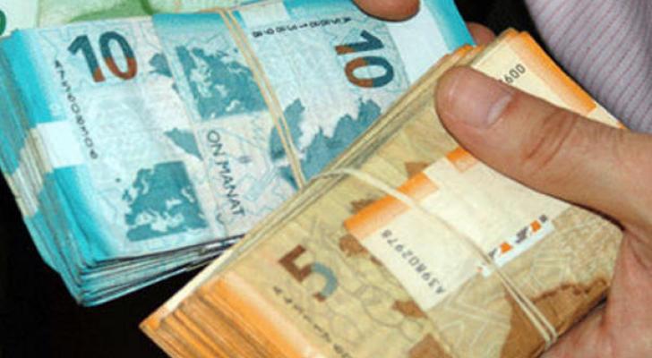 Bu ay üzrə pensiyaların ödənişi başa çatdırıldı
