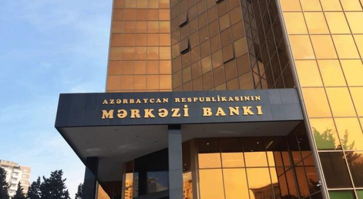 Mərkəzi Banka yeni səlahiyyət verildi