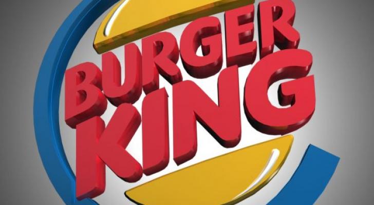"Burger King" yeni loqosunu təqdim etdi