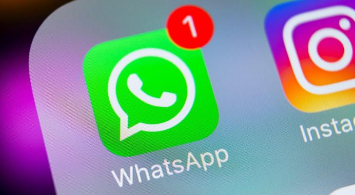 “WhatsApp”dan yeni gizlilik müqaviləsi ilə bağlı AÇIQLAMA