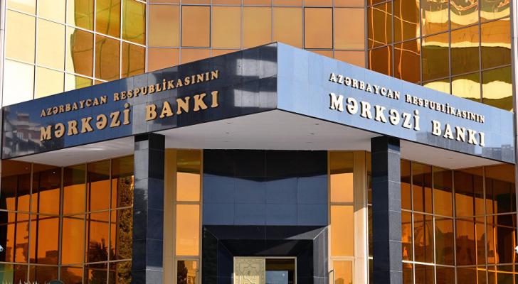 Mərkəzi Bankının yeni inzibati binasını Türkiyə şirkəti tikəcək