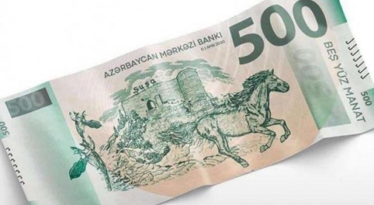 Mərkəzi Bankdan 500 manatlıqla bağlı AÇIQLAMA