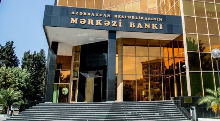Azərbaycan Mərkəzi Bankı internaturaya müsabiqə elan edir