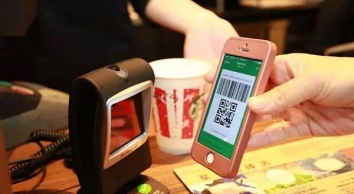 Ani Ödənişlər Sistemində “QR kod”la ödəmə funksiyası istifadəyə verilib
