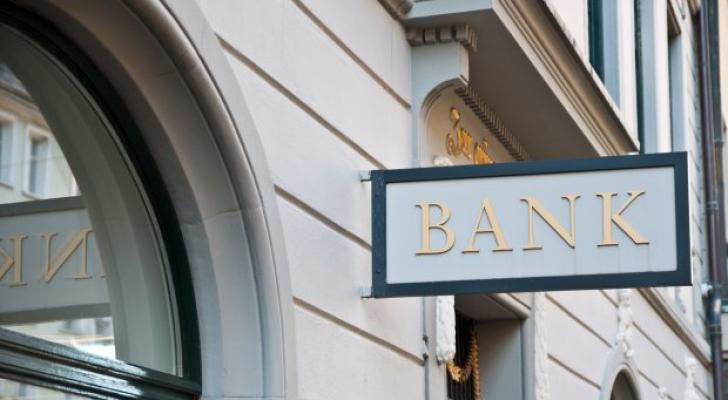 Bankların öhdəlikləri azalıb